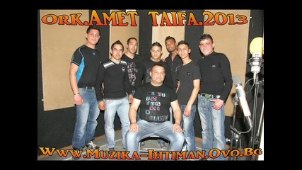 Ork.amet Taifa - 2013 Dj Plamencho - Www.muzika-ihtiman.ovo.bg