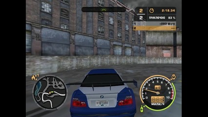 need for speed most wanted ep1