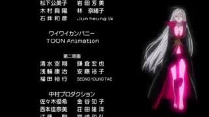 Rosario + Vampire Capu2 Episode7 3/3 Sub