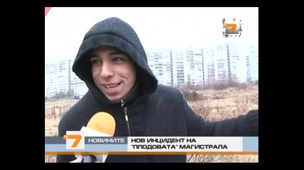 камион с мандарини се обърна на плодовата магистрала