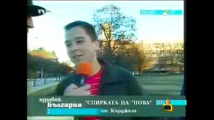 Господари На Ефира - 3то Мартенси Поздрав![03.03.09]