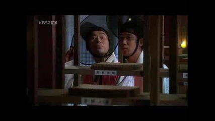 Бг Превод - Sungkyunkwan Scandal - Епизод 18 - 4/4 