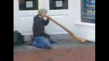 Didgeridoo На Улицата