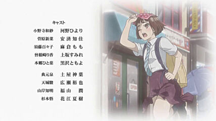 [ Bg subs] Araburu Kisetsu no Otome-domo yo. - 10