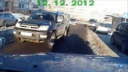 инциденти на пътя