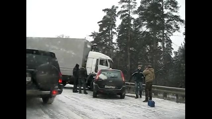 много тежка катастрофа в Русия 3