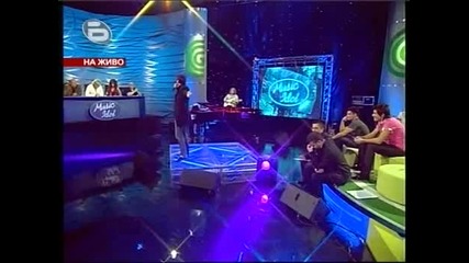 Music Idol 2 - Иван Ангелов Комика Пее Сам