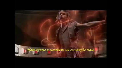Aerosmith - Fly Away From Here