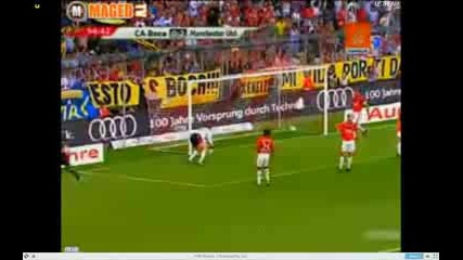 Бока Хуниорс - Манчестър Юнайтед 1:2 Гол На Федерико Инсуа