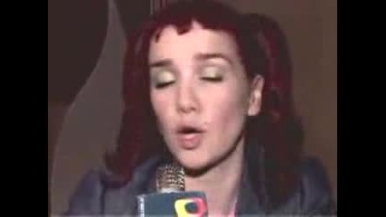 Наталиа Орейро