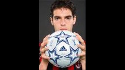 c.ronaldo vs kaka