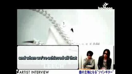 Bachoon Tv: Ruki and Aoi Interview [2008]
