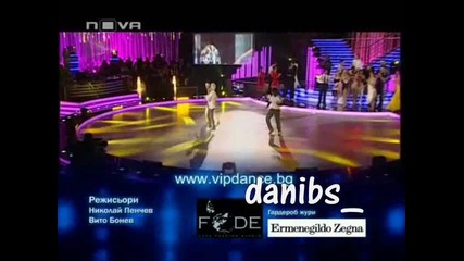 Камелия - Оставяш петна - Vip Dance 