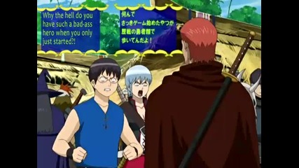 Gintama - 121 [good quality]