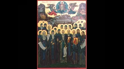 Пасхальное Евангелие - Български песнопения