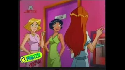 Totally Spies - Evil Mascot: Грешен Превод