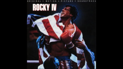 Touch - The Sweetest Victory [ Rocky 4 Soundtrack ]