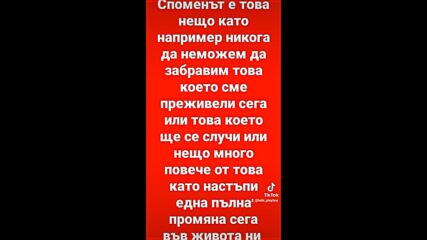 Vid_68970107_190630_988.mp4