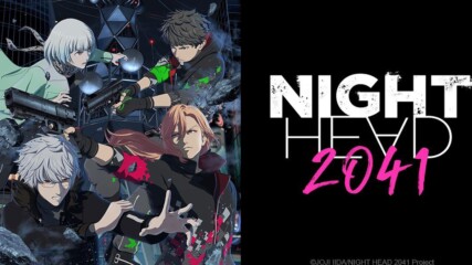Night Head 2041 - Ep. 04 [bg Subs]
