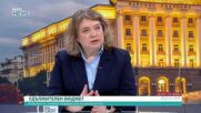 Наталия Киселова за великденските добавки: Подходът е юридически неправилен, не са заложени в удължи