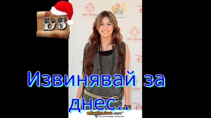 No lovе - епизод 9 