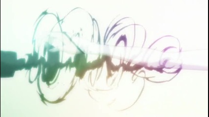 Bleach - Cool Op 