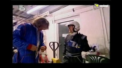 Top.gear.05.07 - На 24 Часово Състезание (част 1 ) + Bg Аудио