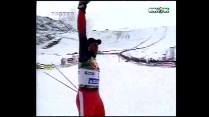 Златни, спортни, хитове и изцепки - 9