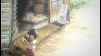 Mouryou no Hako Епизод 14 Eng Sub (box of Goblins) - Special 