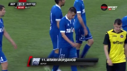 Верея друсна още един гол на Ботев в добавеното време