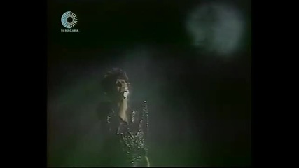 Вървят ли двама (козият рог) - Йорданка Христова 31.01.95