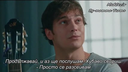 Прилив и Отлив ( Medcezir ) - Eп. 49 Част 2-4 ( Б Г Превод ) Сезон 2