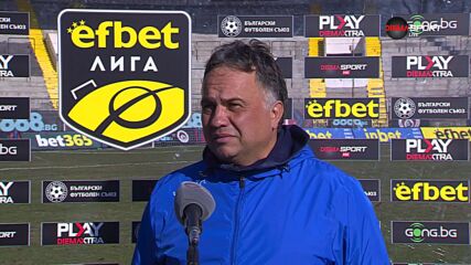 Николай Митов след Септември София - Ботев Враца