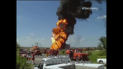 Унищожени за секунди - 6 епизод - с Бг субтитри