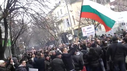 Протест против Чез Благоевград 10 Февруари 2013