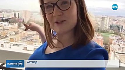 Безплатно пътуване с влак из Европа за навършващите пълнолетие