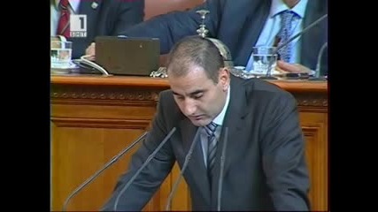 Роми обстрелват с камъни влакове - дебат в парламента 