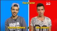 Блиц с Иво и Пламен от X Factor - Господари на ефира (13.01.2015г.)
