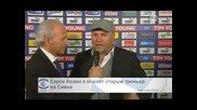 Серсе Козми е новият старши треньор на "Сиена"