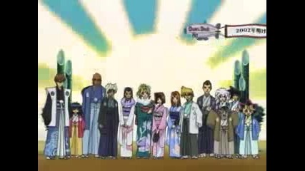 yu - gi - oh new ... 