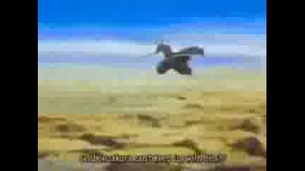 Bleach Fight
