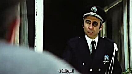 Кралят на боклука - турски филм (1977)
