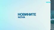 Деца станаха водещи на NOVA и представиха новини и прогнозата за времето