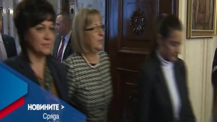 В Новините на NOVA от 12.00 ч. на 30 ноември очаквайте