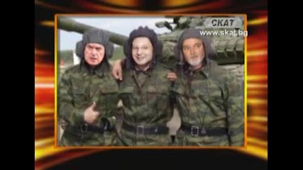 Двуличието на Волен Сидеров