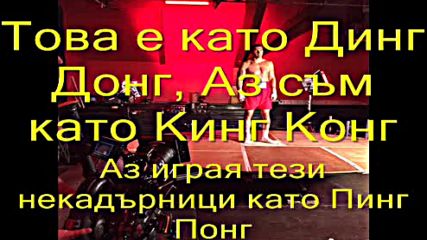 Владимир Кличко - Стоманен Чук Кличко Steelhammer Klitschko 2007 Lyrics ( Цензурна Версия)