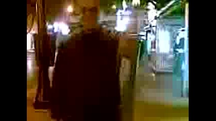 изумяване