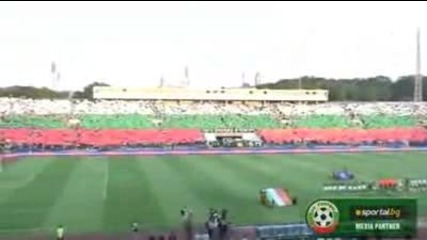 40 000 пеят химна на мача България - Ирландия (06.06.2009)