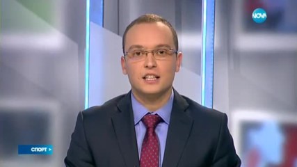 Спортни новини (22.11.2016 - централна емисия)