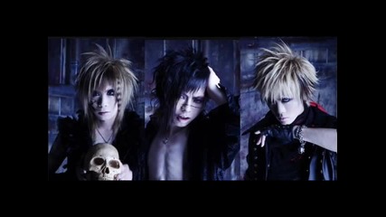 Amber Bullet - I am...